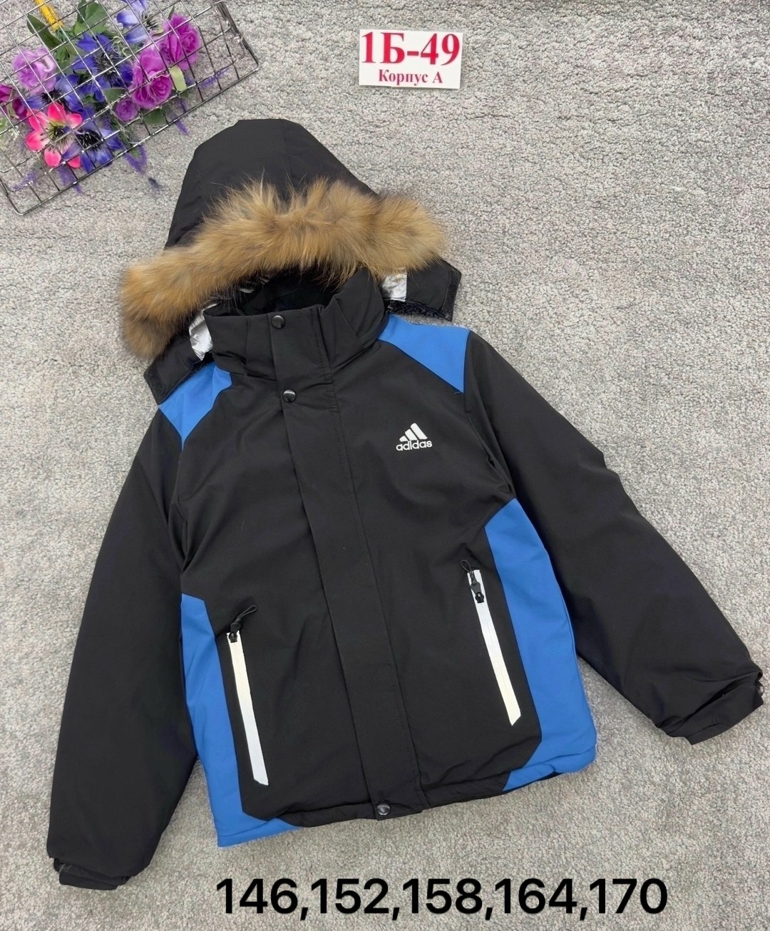 куртка детская зимняя,куртка детский,aololan куртки детские зимние,детские куртки,зимние куртки