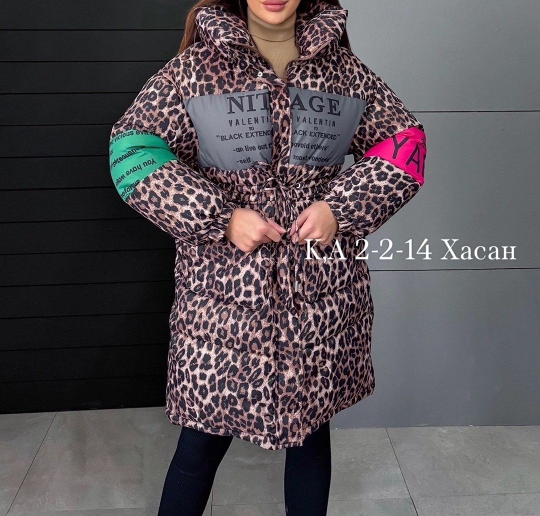 куртка демисезонная,куртка,пуховик куртка,женская куртка,зимняя куртка