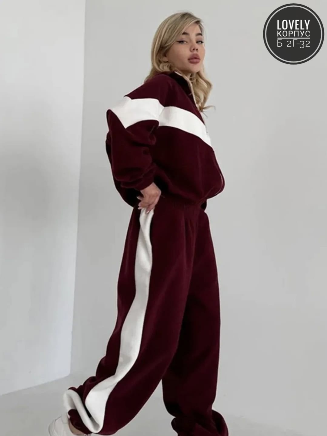 cпортивный костюм женский на флисе,женские спортивные костюмы,спортивные костюмы,женский костюм на флисе,костюм повседневный