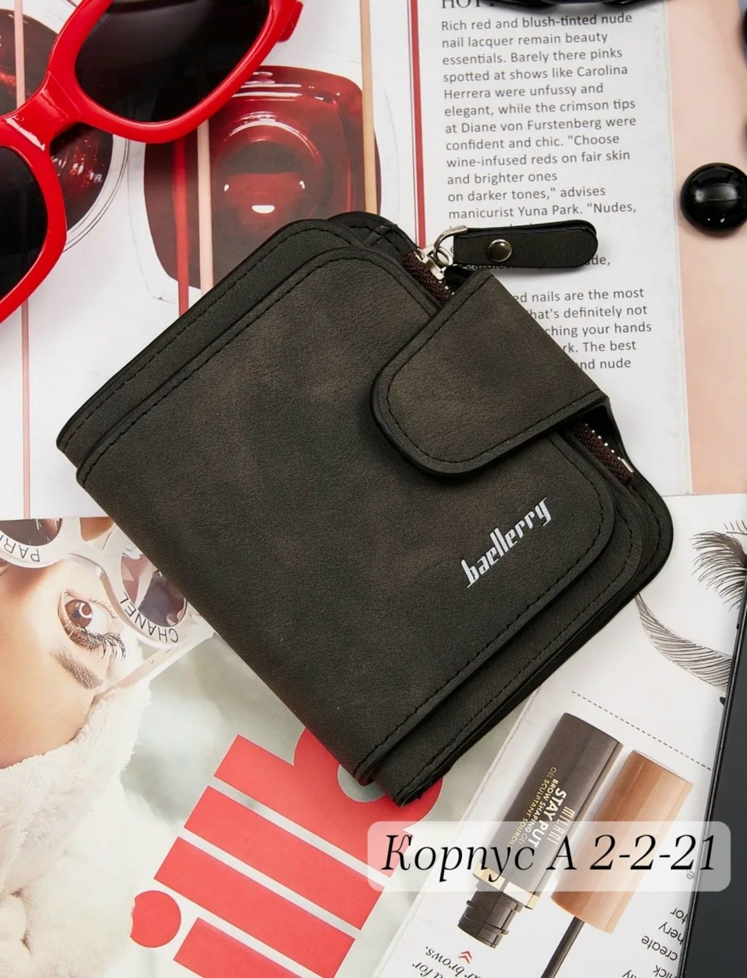 baellerry женские кошельки,женский кошелек baellerry forever,женское портмоне,кошелек женский портмоне,портмоне женское baellerry