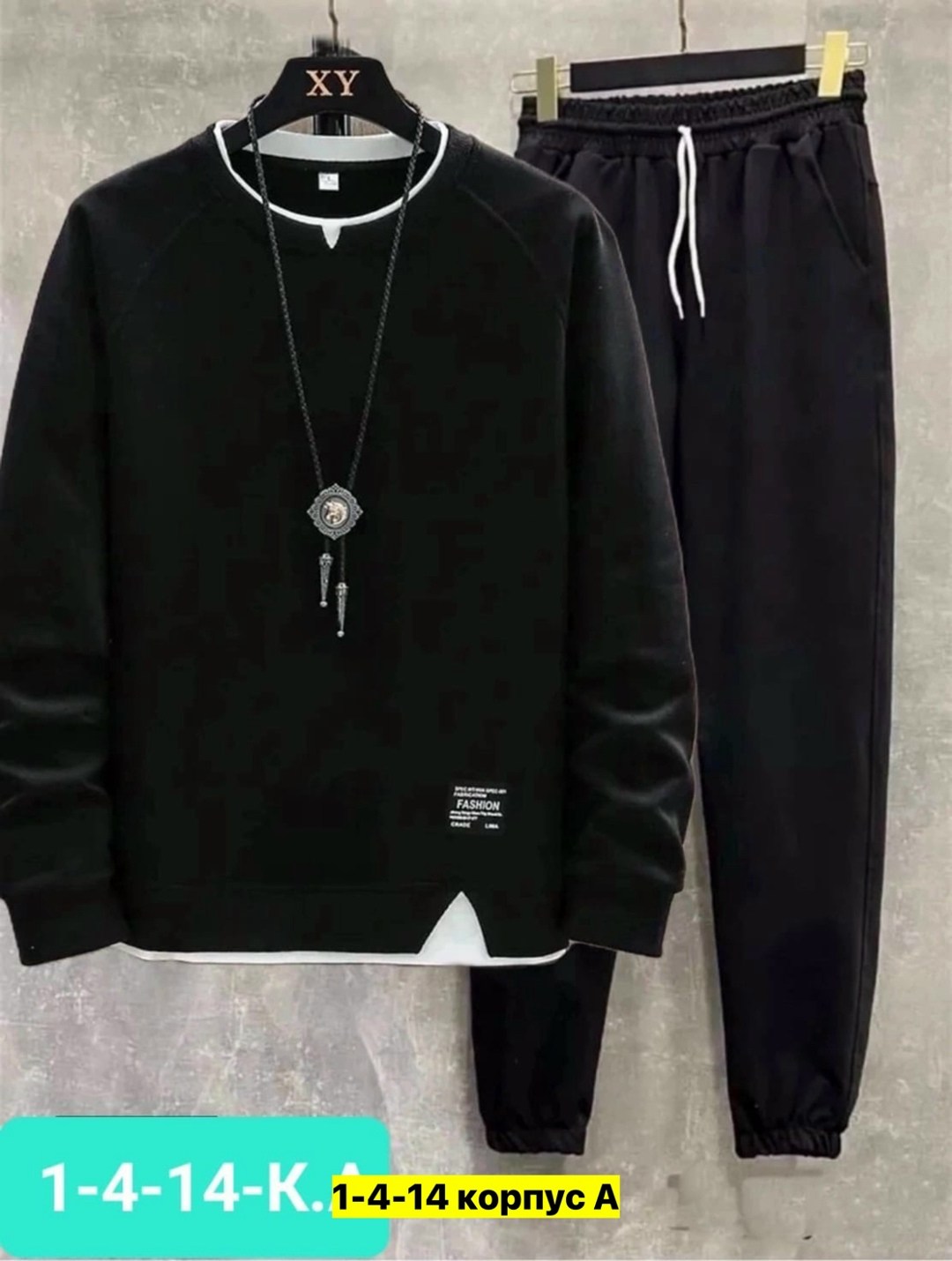 спортивный костюм мужской puma,спортивные костюм,мужские спортивные костюмы,мужской спортивный костюм на флисе,спортивный костюм мужской спортивный костюм