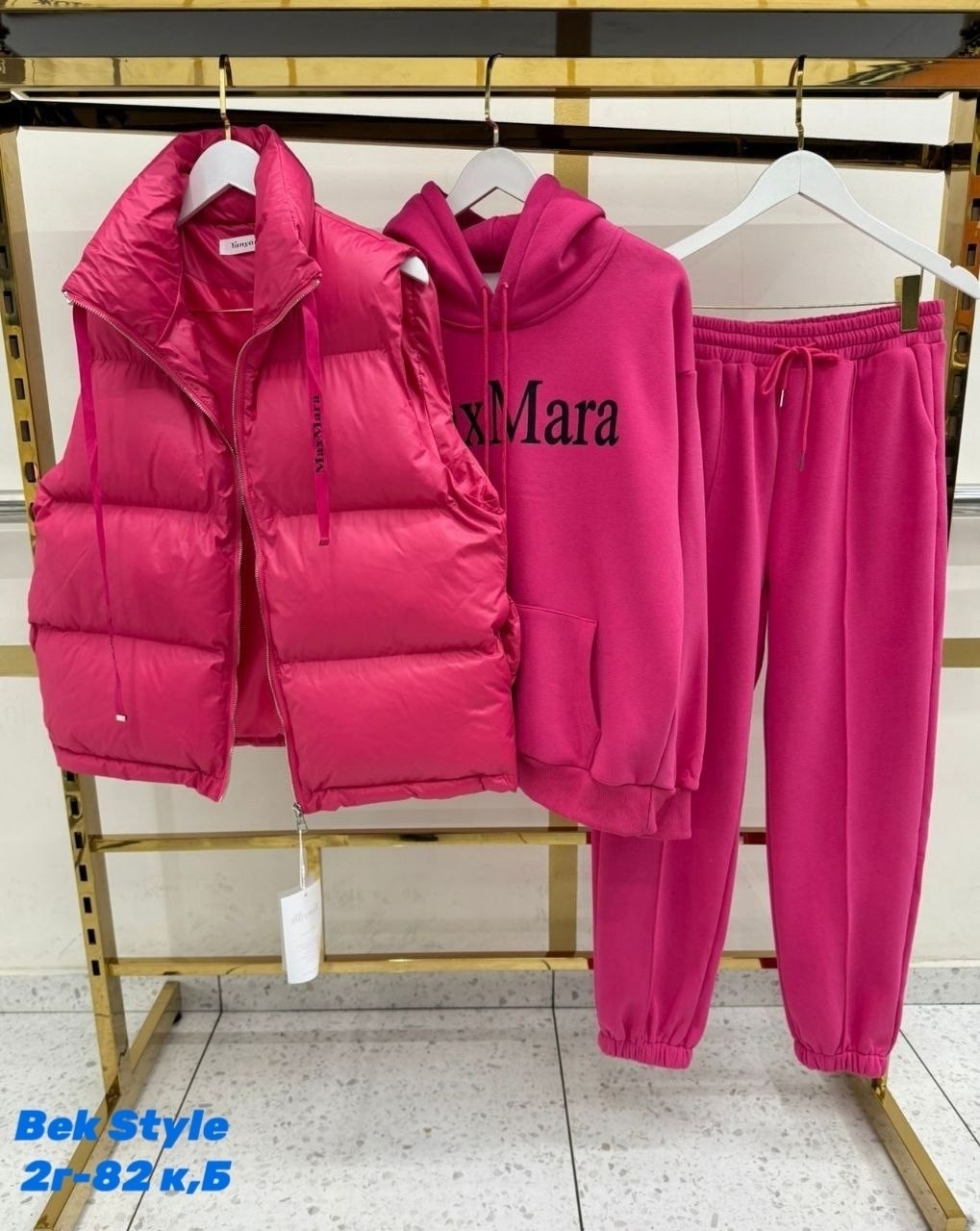 костюм женский тройка,костюм тройка женский спортивный,костюм на флисе,костюм женский на флисе,теплый костюм на флисе