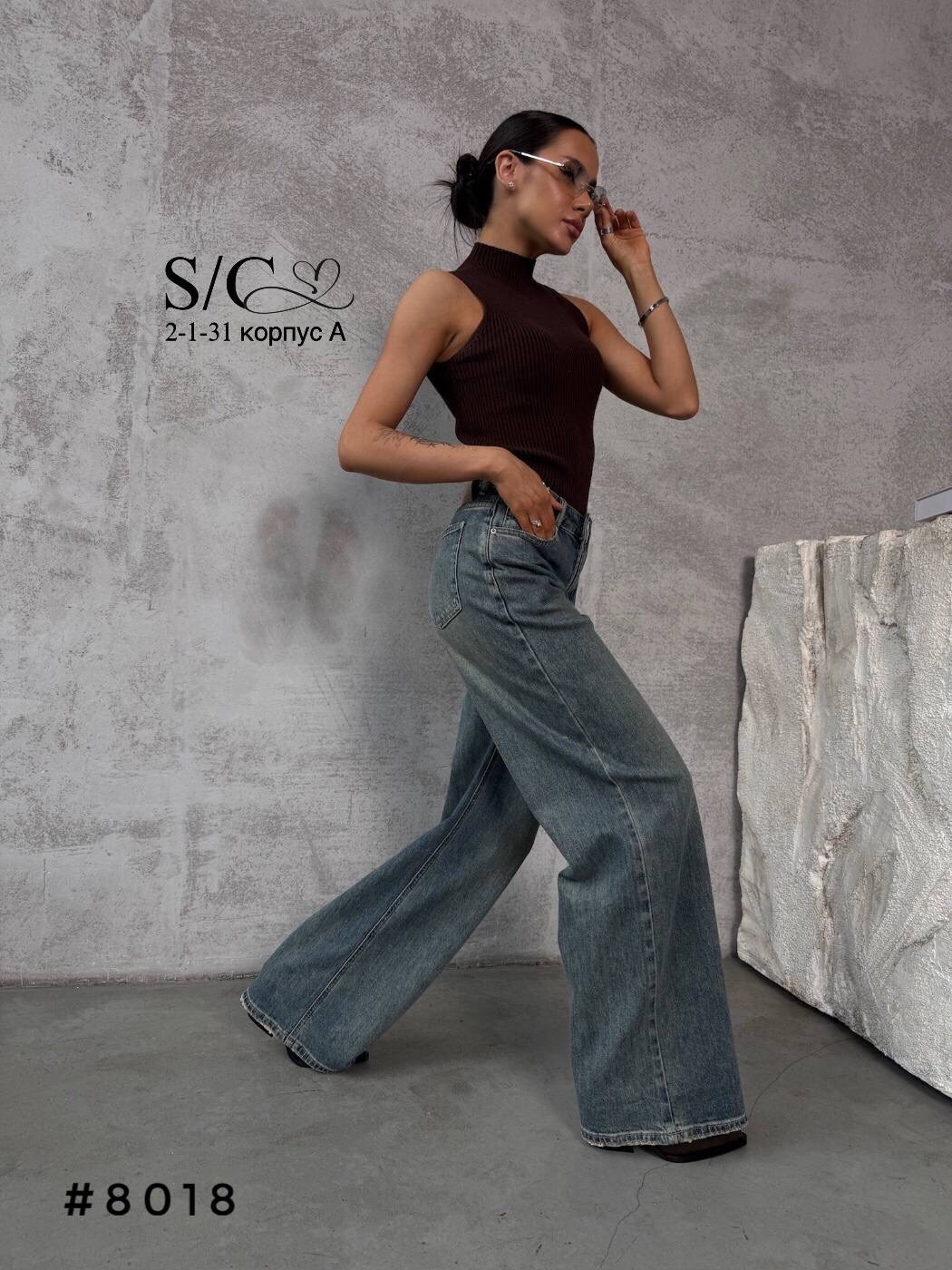 джинсы женские,джинсы палаццо,джинсы широкие,стильные джинсы,джинсы брюки