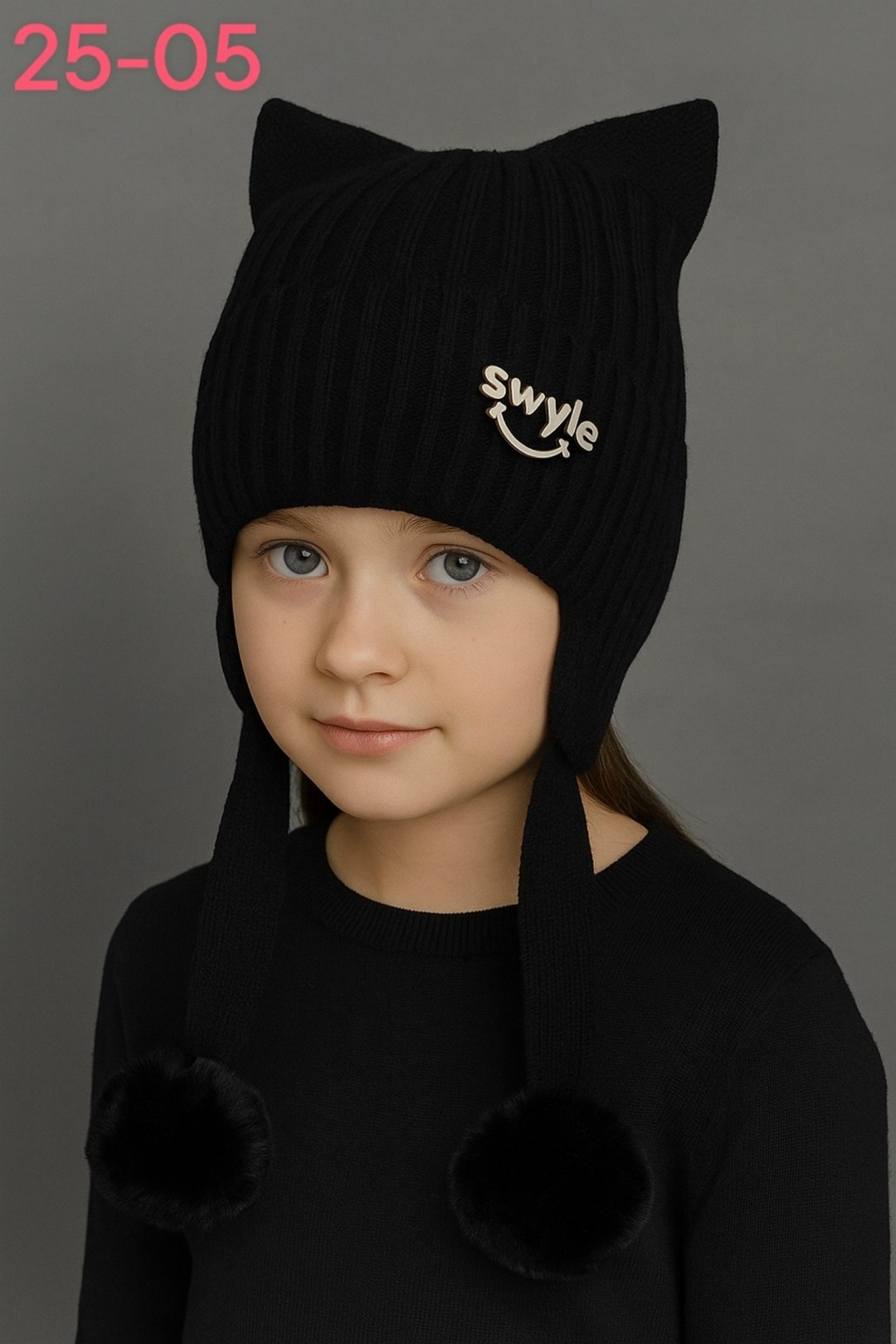 зимняя шапка детская,детская шапка,шапка для девочки noble people,шапка на девочку,бежевая шапка