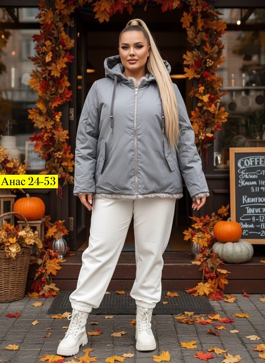 куртка женская,зимние куртки,шуба женская,шуба натуральные,куртка зимняя женская