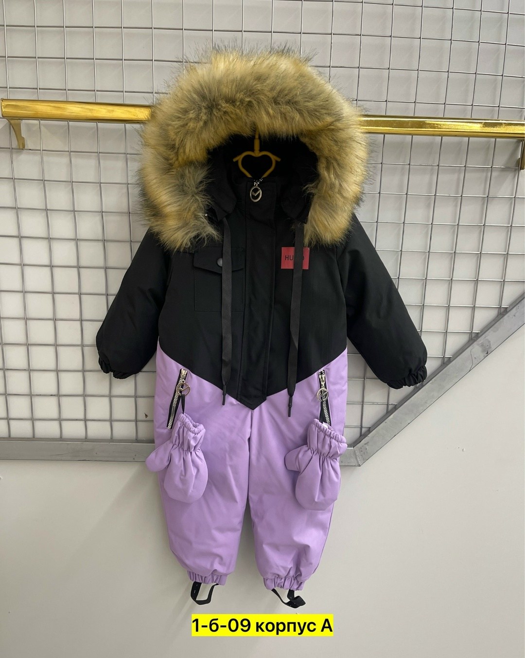комбинезон детский зимний,зимние комбинезоны,комбинезон зим,зимний комбинезон для девочек,комбинезон детский
