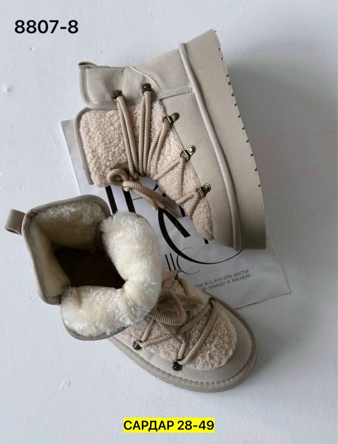 угги женские,луноходы женские зимние,,женские угги зимние,угги луноходы