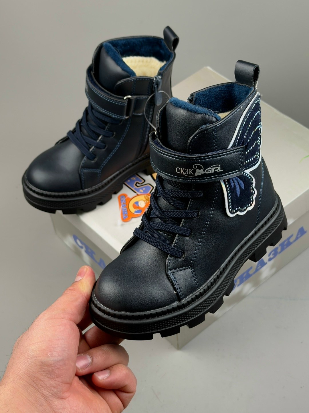 ,детские ботинки,зимние ботинки для мальчика,детская ,ботинки зимние детские