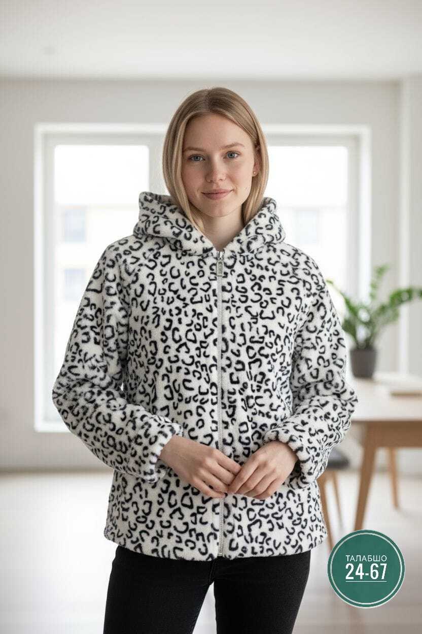 куртка женская,повседневная куртка,куртка,стильная куртка,куртка женская демисезонная