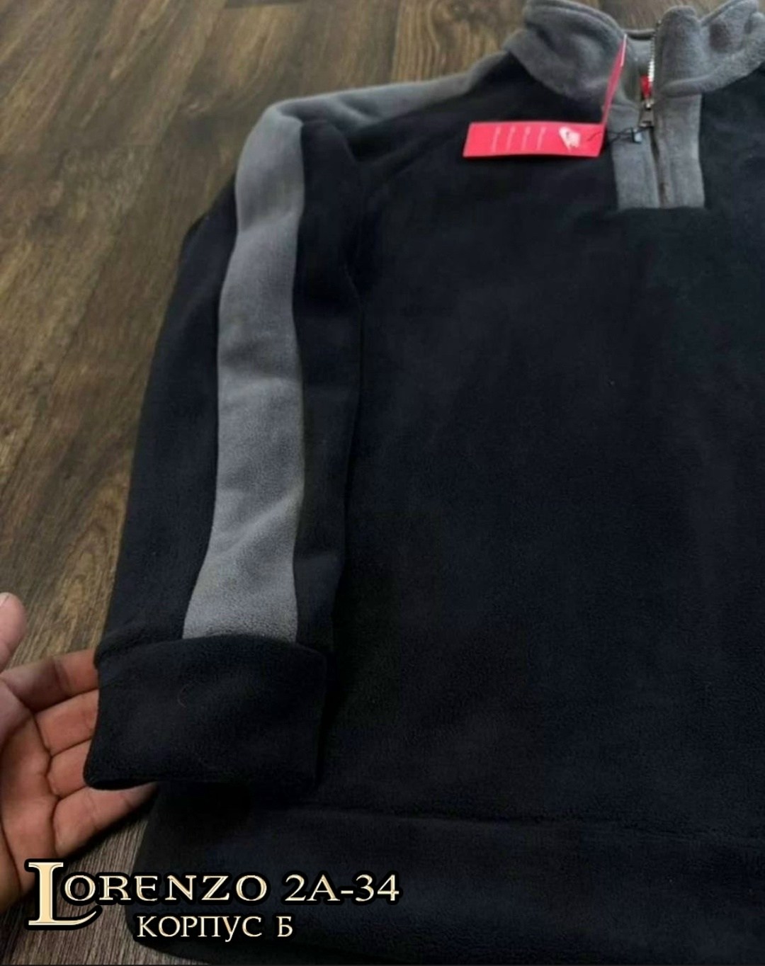 флисовые костюмы,костюм на флисе,костюм на флисе мужской,спортивные мужские костюмы,мужской спортивный костюм на флисе