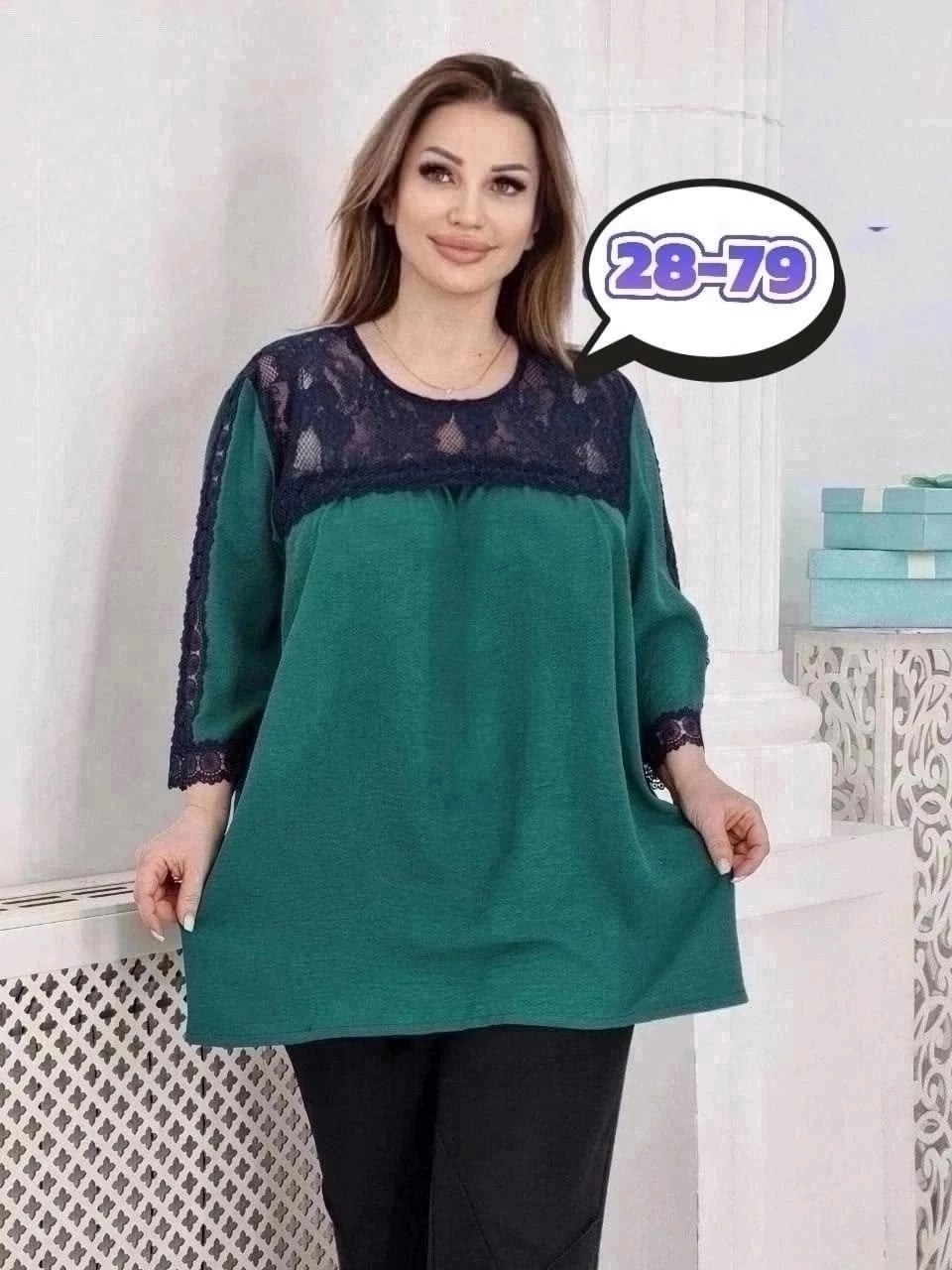 больших размеров,одежда больших размеров,женская кофта,блузка с кружевами,блузка кофточка