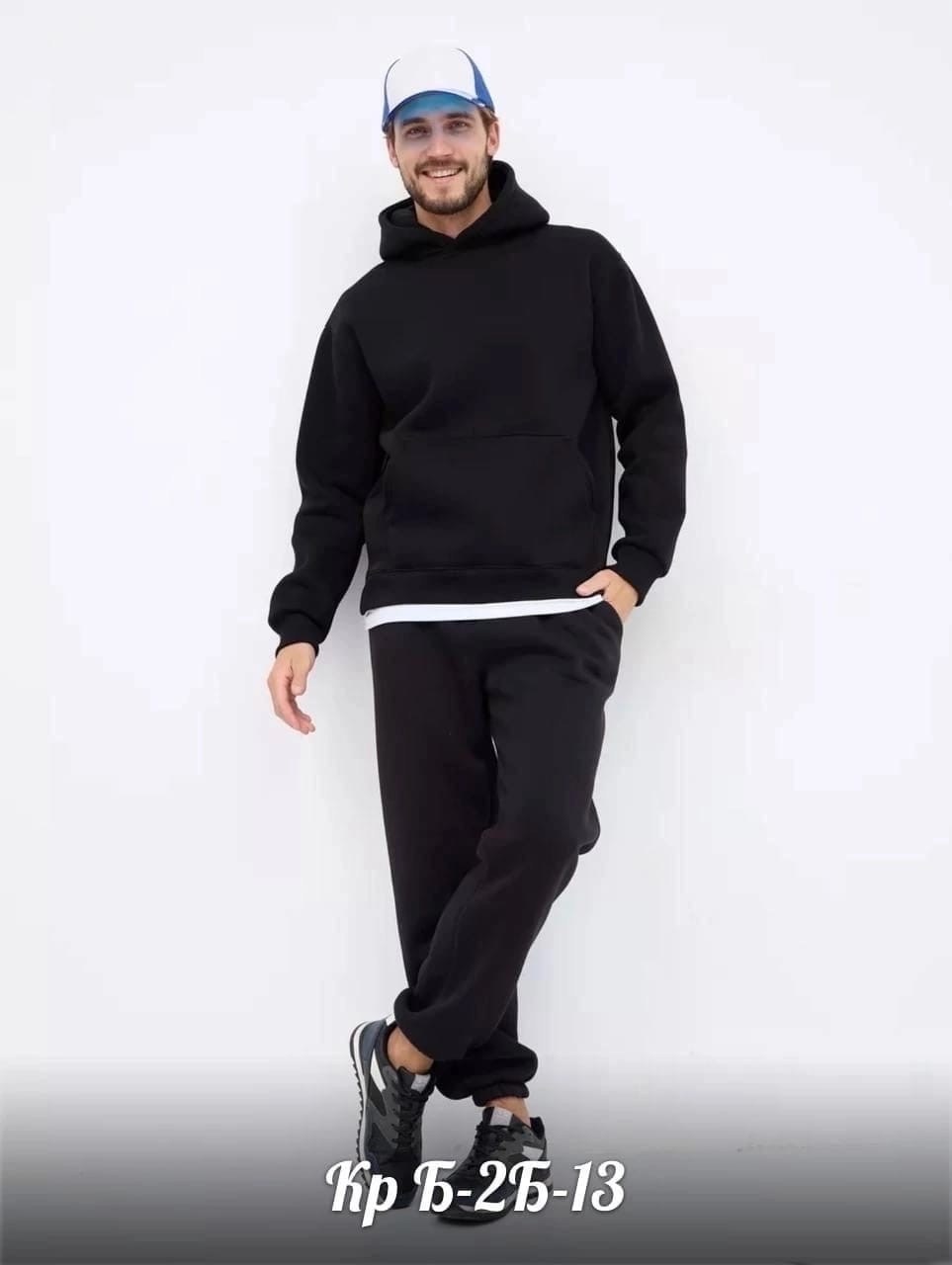 спортивные костюмы на флисе,костюм на флисе,костюм на флисе мужской,спортивные мужские костюмы,мужской спортивный костюм на флисе