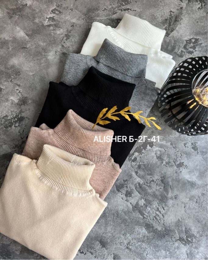 водолазка кашемировая лапша,водолазка,водолазка кашемир,женская кофта,водолазка женская