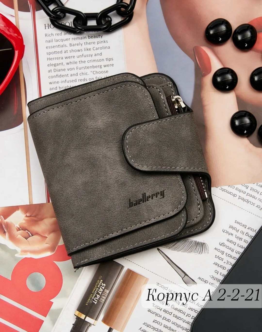 baellerry женские кошельки,женский кошелек baellerry forever,женское портмоне,кошелек женский портмоне,портмоне женское baellerry