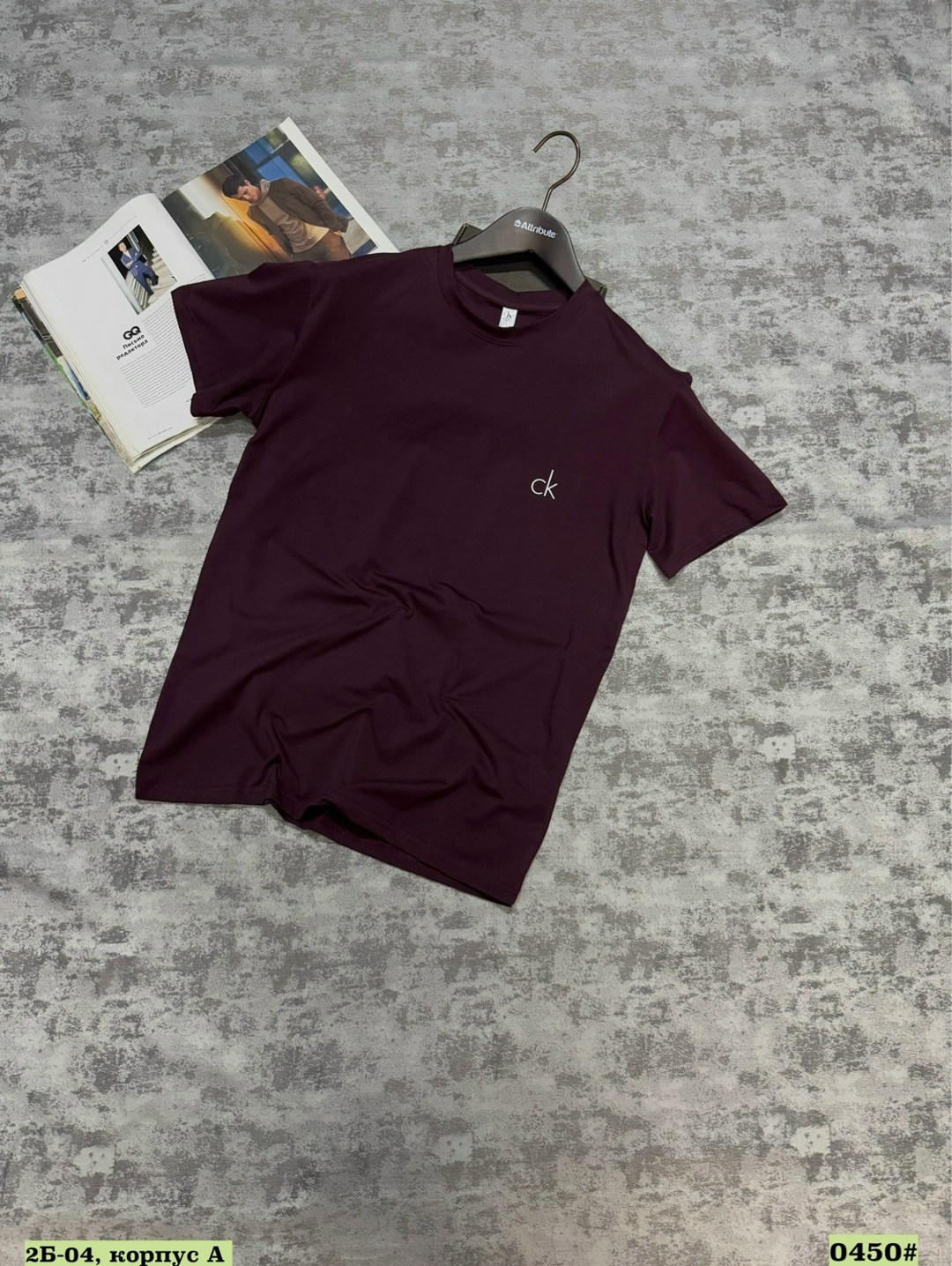 мужские футболки adidas,футболка адидас мужская,футболка адидас белая,футболка адидас,футболки мужские