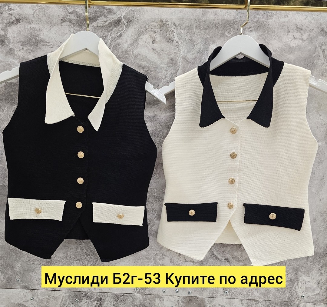 женская кофта,жилет женский,жилет вязаный,кофта с пуговицами,блузка кофта