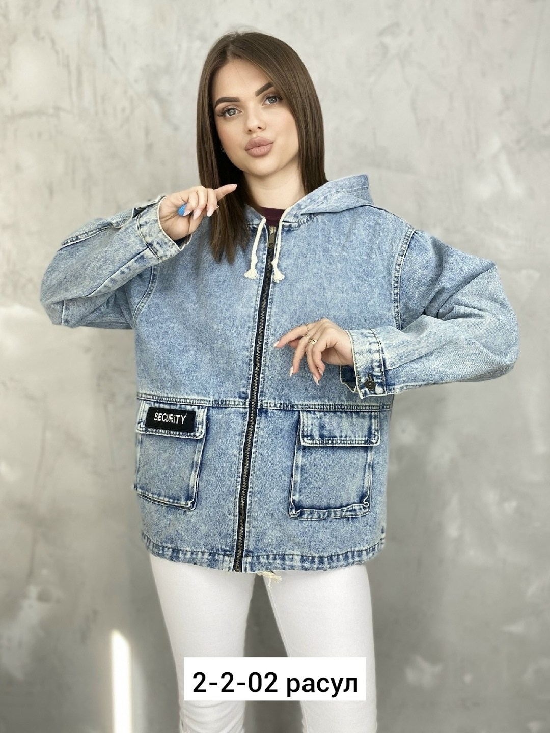 куртка джинсовая,джинсовая женская куртка,женская джинсовая куртка с капюшоном,модные джинсовые куртки,куртка джинсовка женская