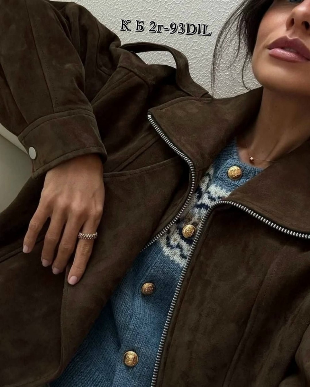 куртка из искусственной замши,замшевая куртка,косуха куртка,замшевая куртка с поясом,косуха коричневая