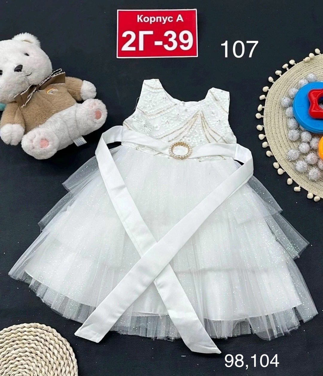 платье для девочек,детская платье,платье,платье для нового года,детские нарядные платья