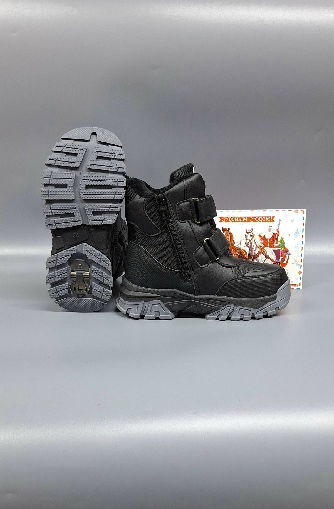 ,ботинки мальчикам,ботинки зимние детские,зимние ботинки для мальчика,детская