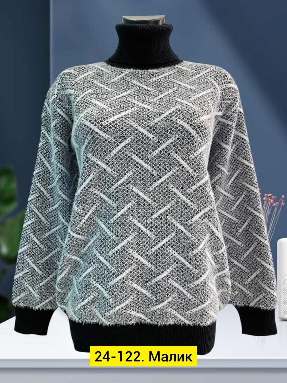 свитера женские,кофта женская,кофта теплая,кофта свитер,свитер женский джемпер