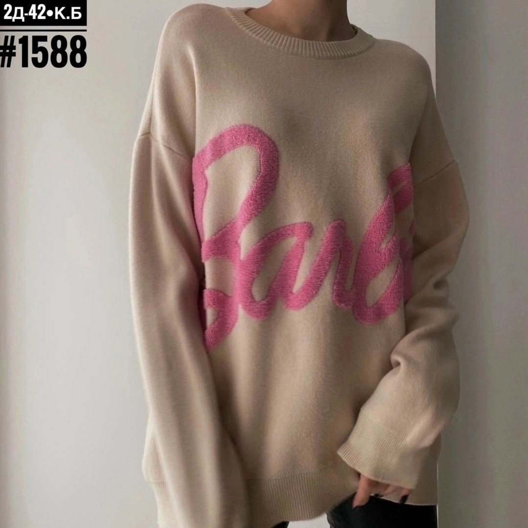 толстовки кофта,кофта розовая,женские кофты,повседневный свитшот,свитшот женская