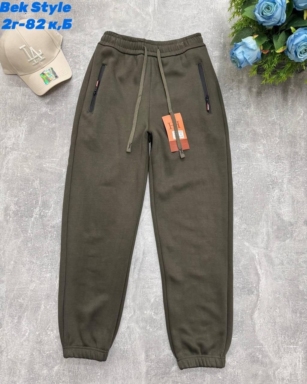 брюки спортивные мужские,спортивные штаны на флисе мужские,брюки спортивные мужские теплые,мужские спортивные штаны,спортивные штаны