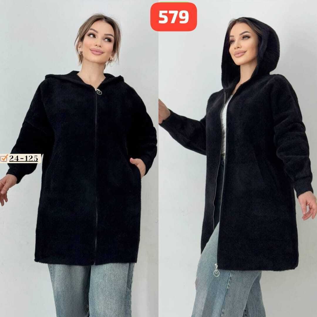 кардиган женский,кардиган альпака,кардиган,молочный кардиган,демисезонный кардиган