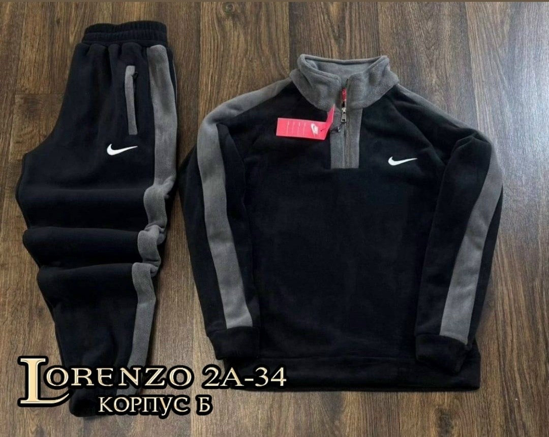 флисовые костюмы,костюм на флисе,костюм на флисе мужской,спортивные мужские костюмы,мужской спортивный костюм на флисе