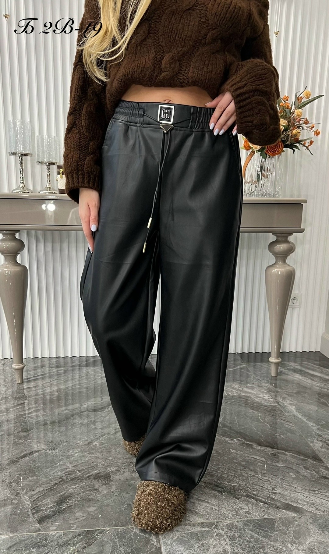 брюки модные,кожаные брюки,модные свитера,брюки из экокожи