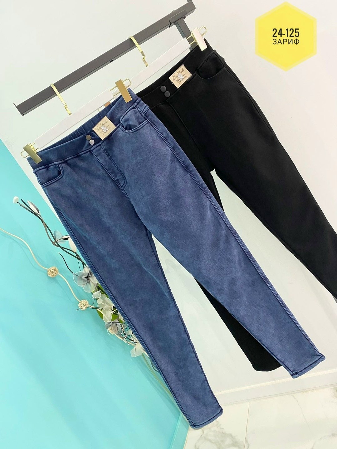 лосины теплые,зимние теплые брюки,зимние джинсы,брюки джинсы,джинсы лосины