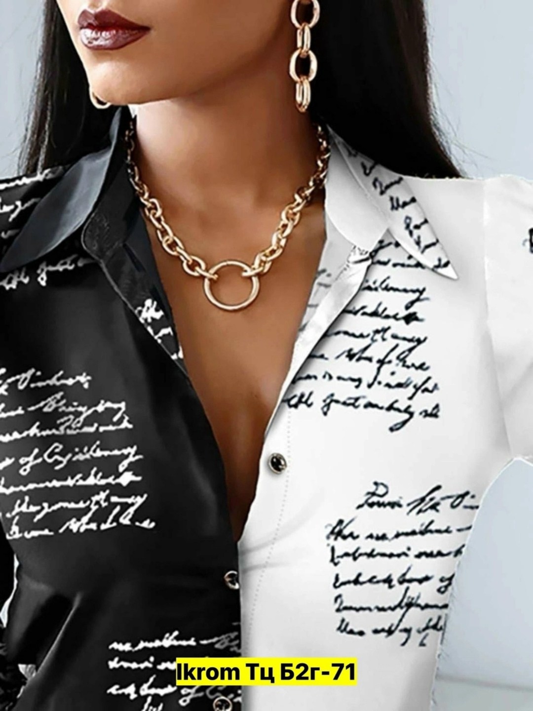 стильная женская блузка,блузка стильная,женская элегантная блузка,блузка элегантная,блузка женская