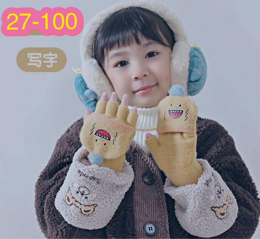 перчатки для детей,перчатки теплые детские,детские перчатки,перчатки и варежки,перчатки без пальцев детские вязаные