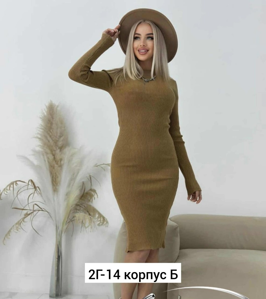 трикотажное платье лапша,женская платья лапша,теплое платье лапша,платье лапша женское трикотажное,трикотажное женское платье