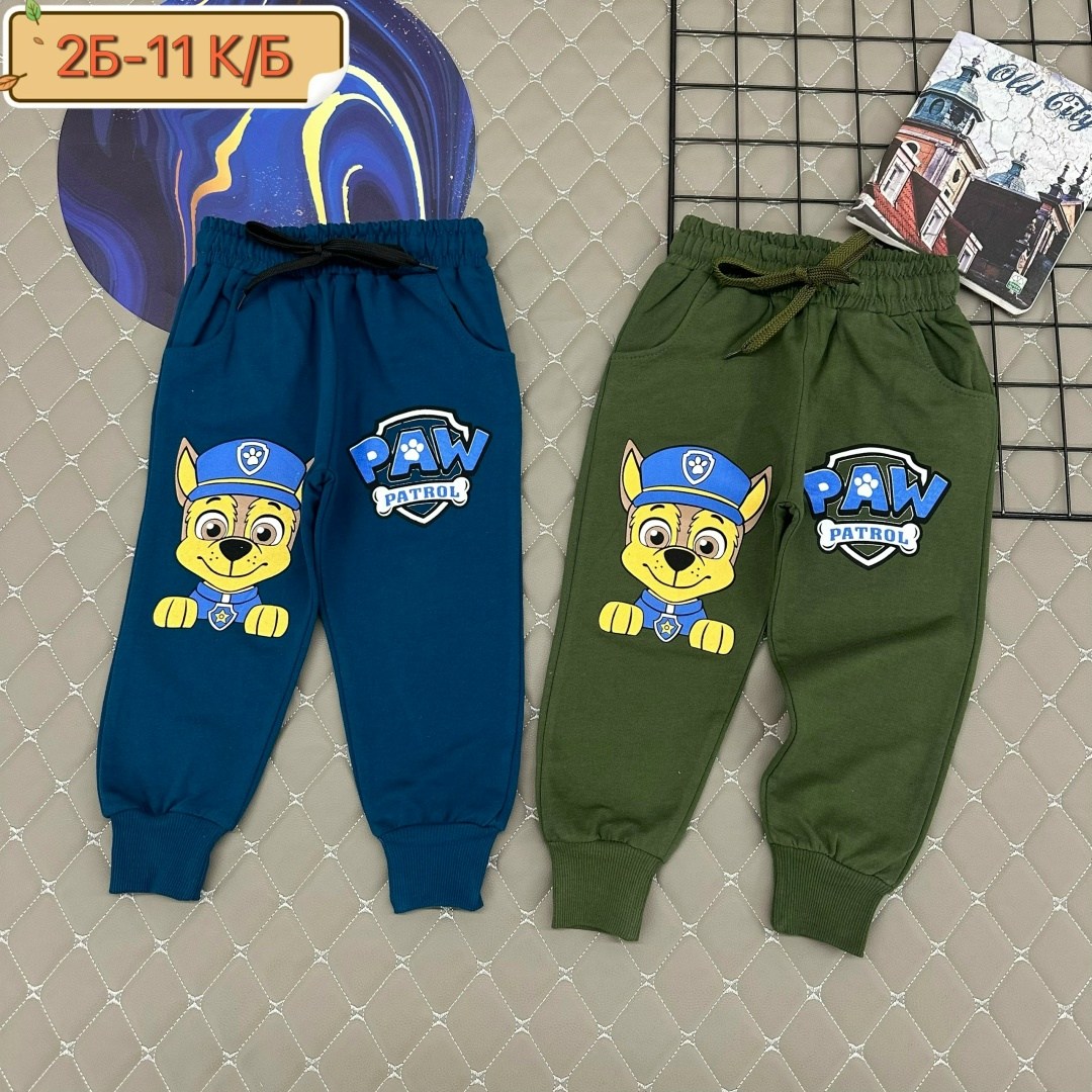 детские штаны,штаны для мальчика,брюки детские,брюки спортивные для мальчик,брюки для мальчика