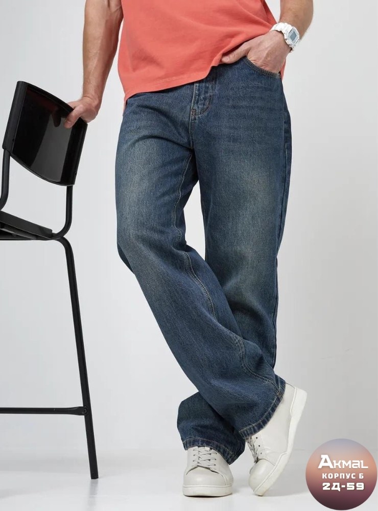 широкие джинсы,мужские джинсы,джинсы мужские широкие,джинсы свободного кроя,свободные джинсы
