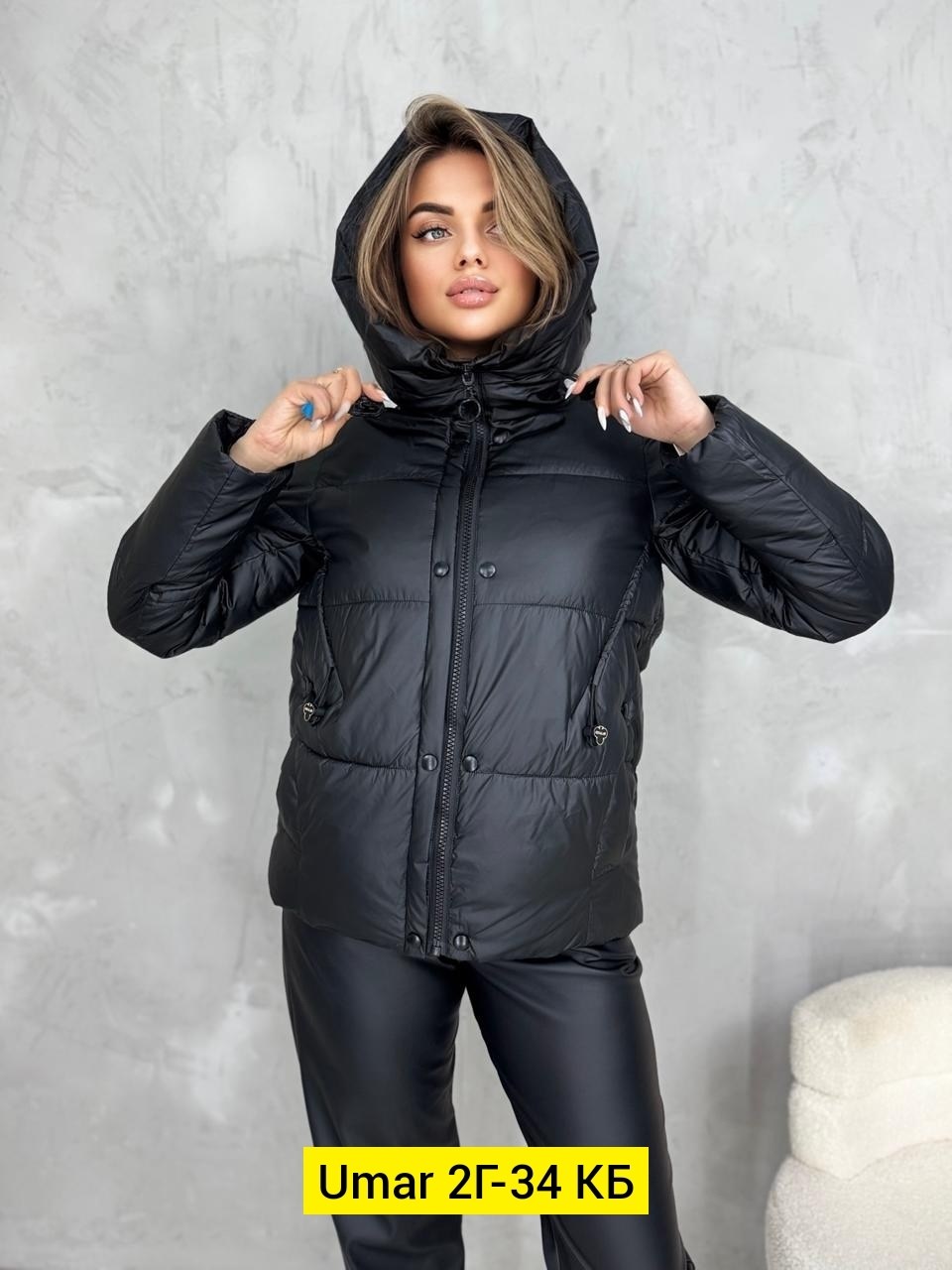 демисезонная куртка,женская демисезонные куртка,куртка,женская зимняя куртка,женская куртка