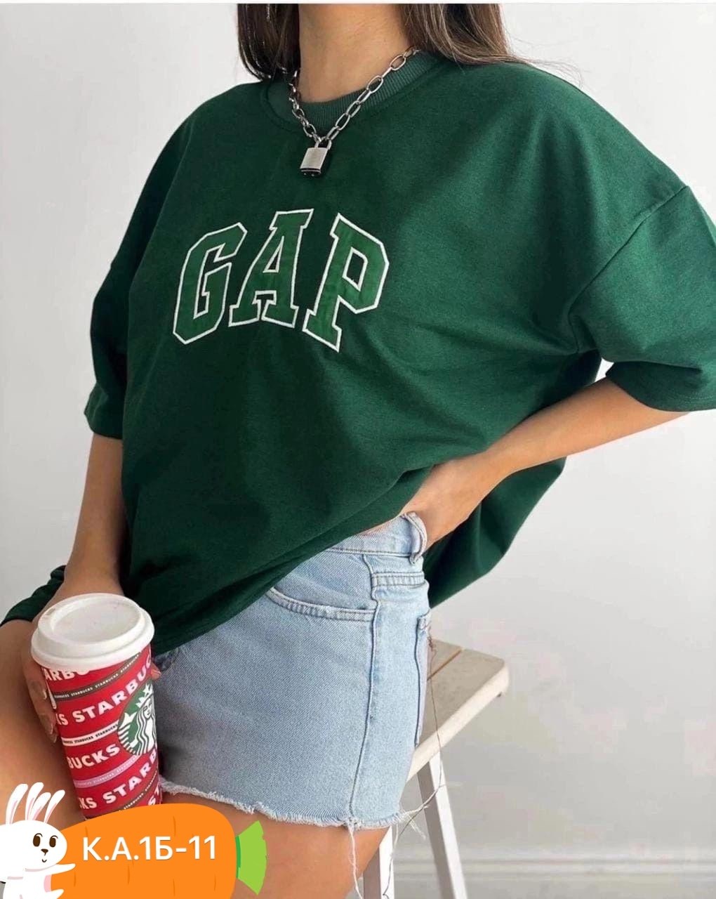 женская футболка оверсайз,футболка женская,футболки оверсайз,футболка,футболки и топы