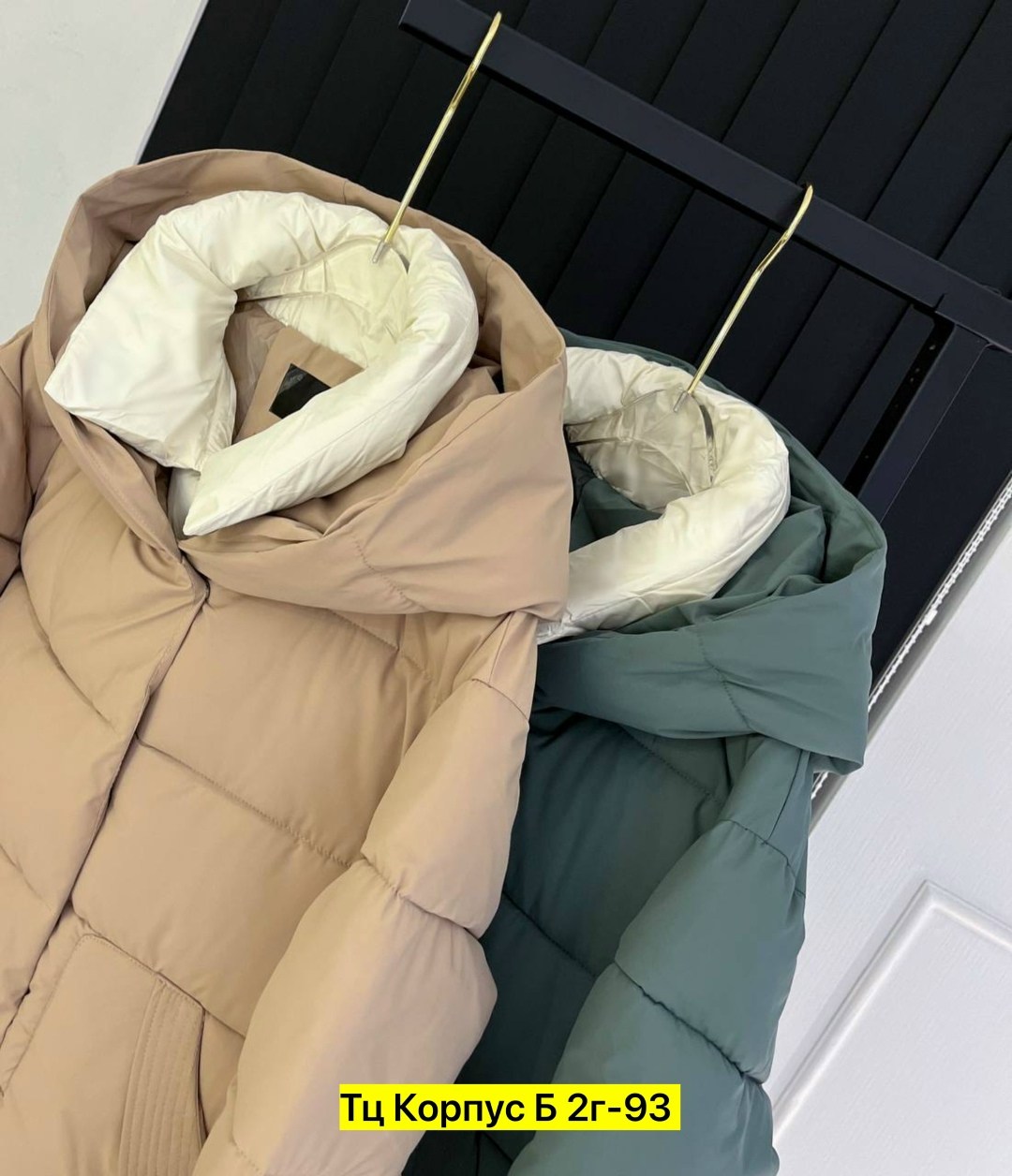 куртка женская,зимние куртки,куртка пуховик,куртка демисезонная,женская куртка зимняя