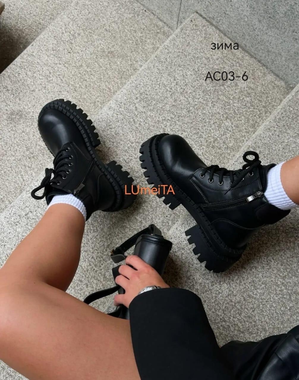 ,ботинки женские,обуви, женская,ботинка