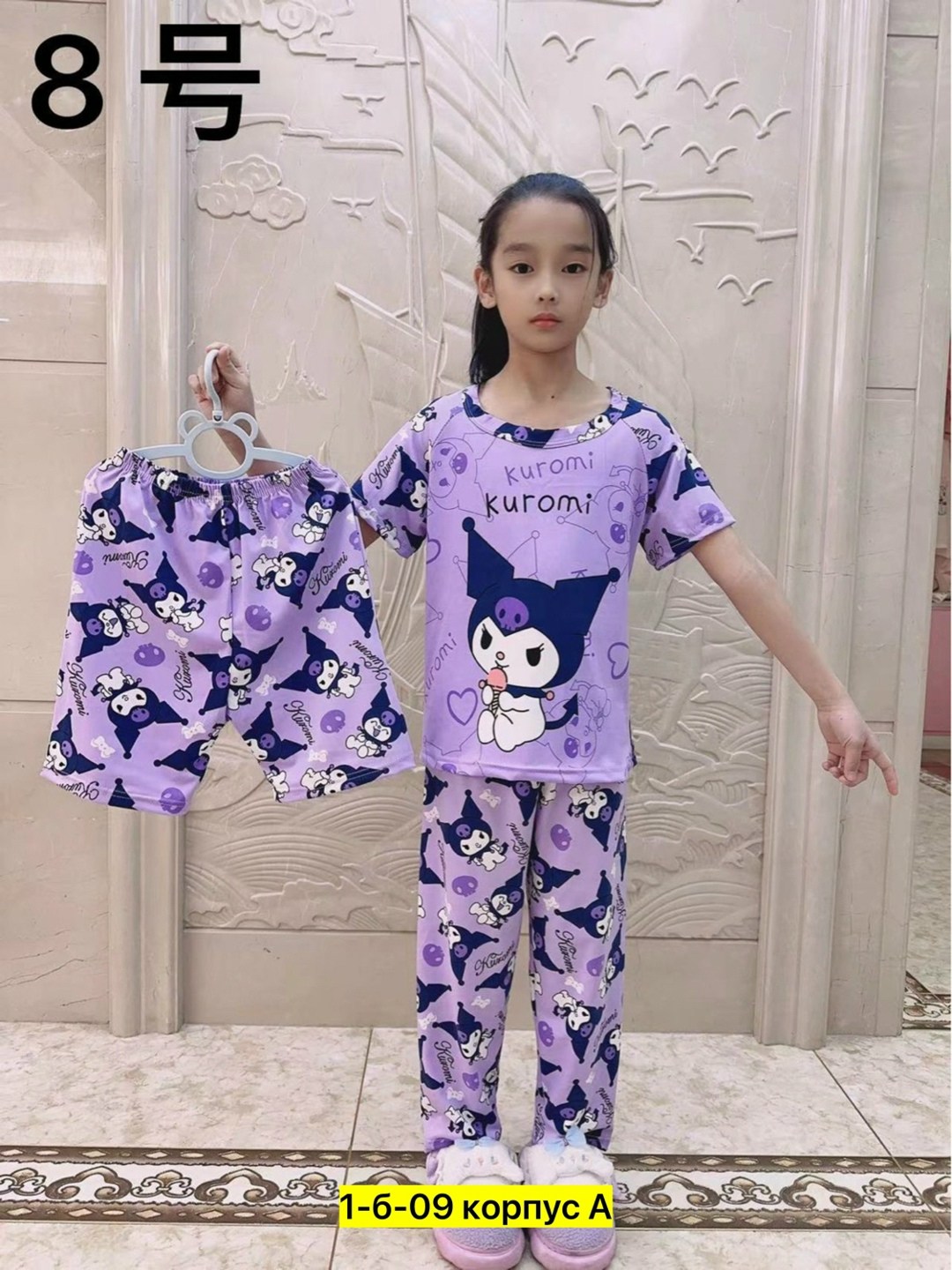 пижама для девочек,пижама детская,пижамные костюмы,пижама женская,пижама для детей