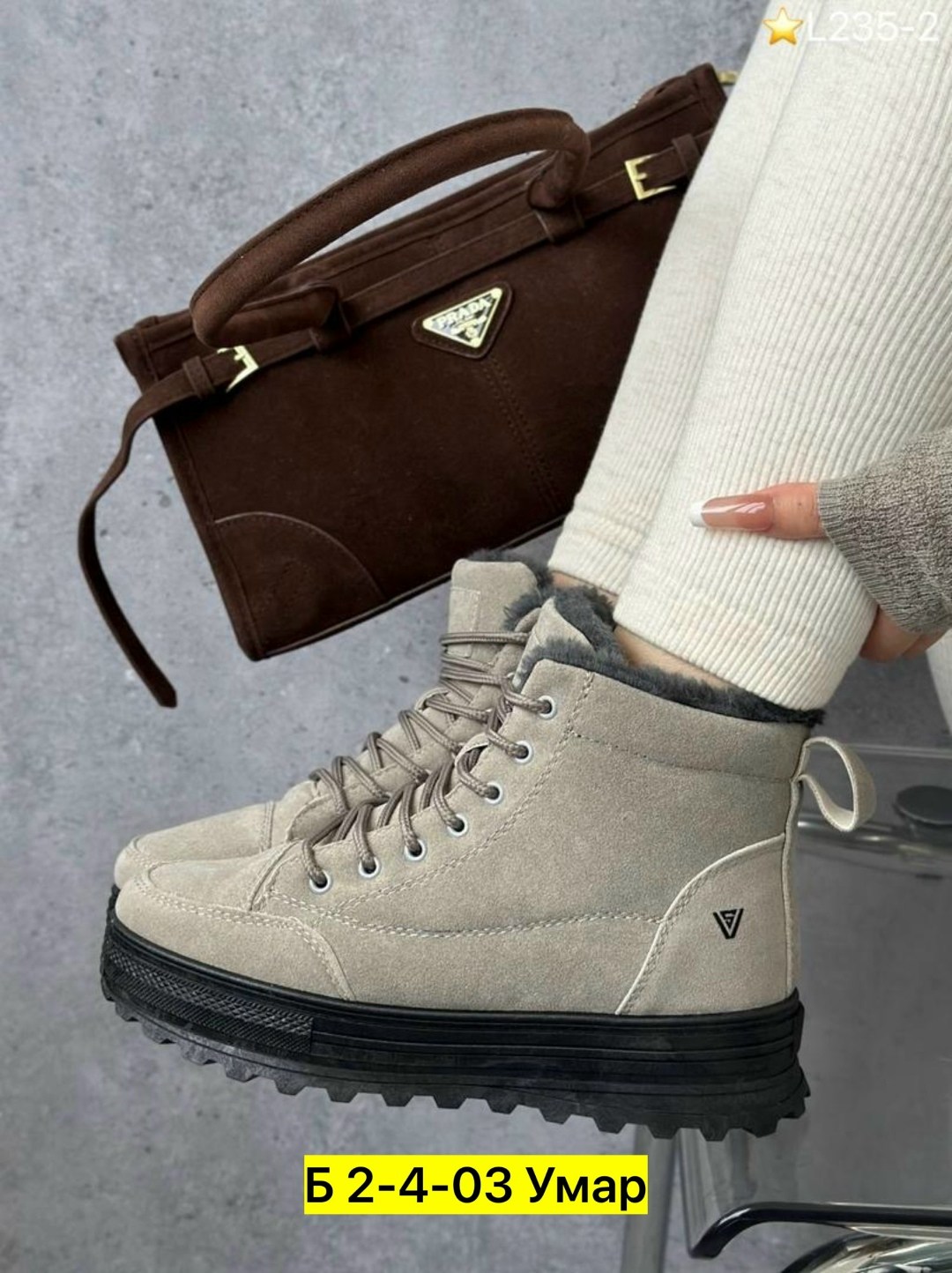 ,женские ботинки, женская,женская  зимняя,зимние женские ботинки