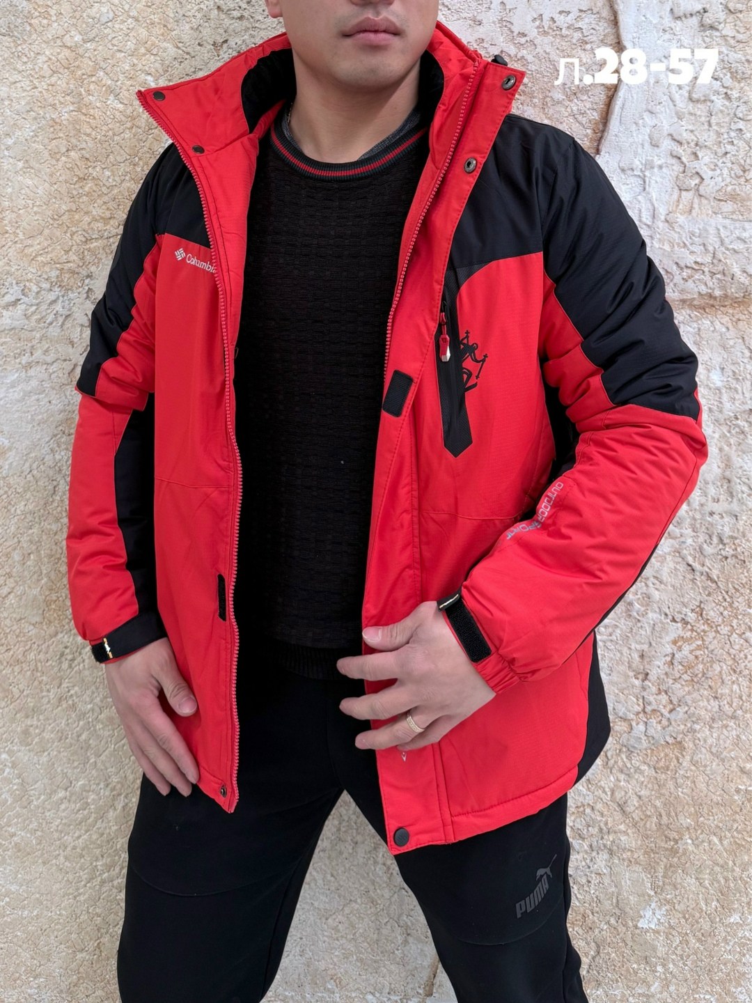 куртка мужскaя демисезонная,куртка,куртка мужская,куртка демисезонная,куртка зимняя