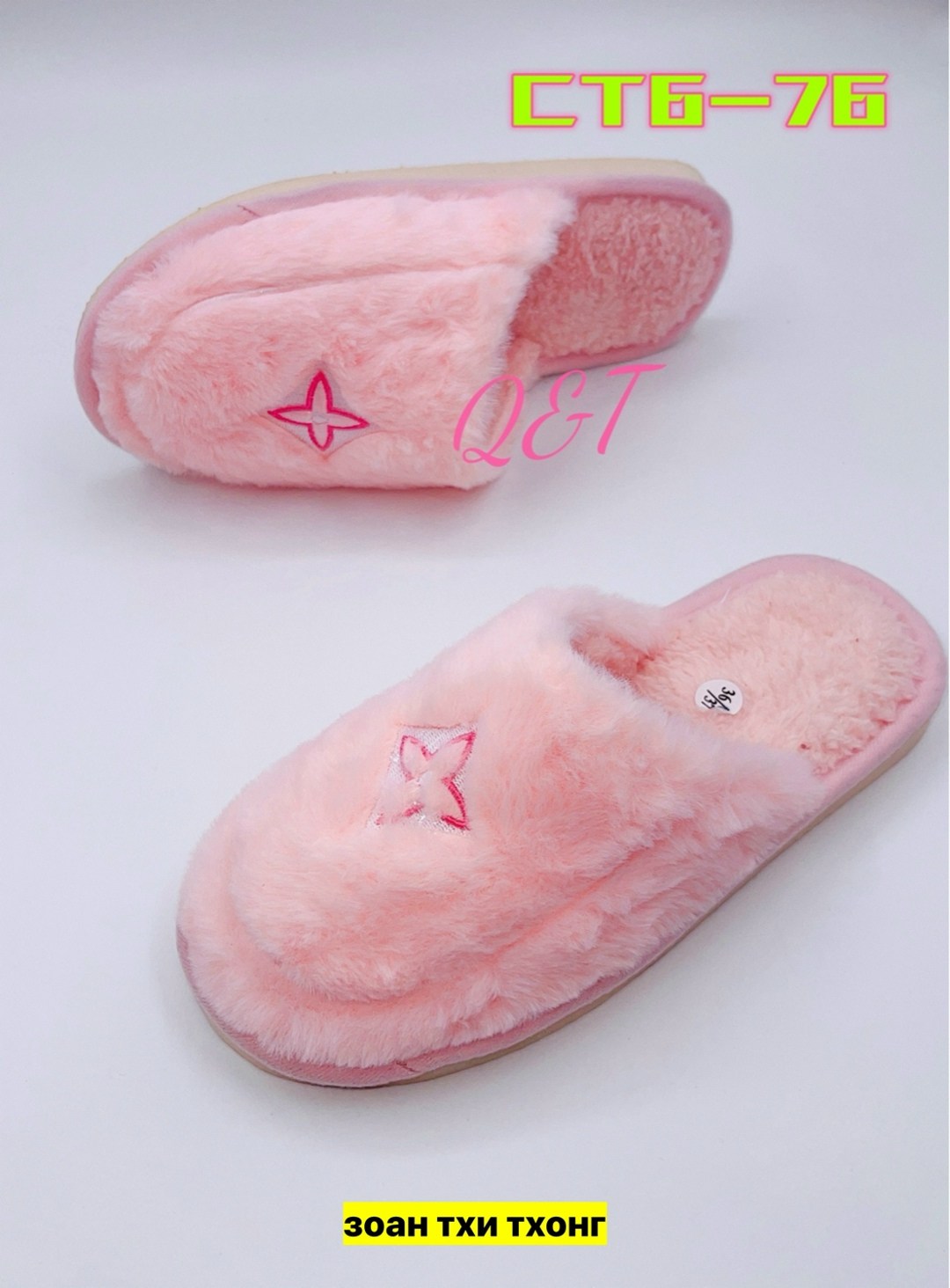 домашние женские тапочки,тапочки женские,тапочки домашние,тапки женские,женские комнатные тапочки