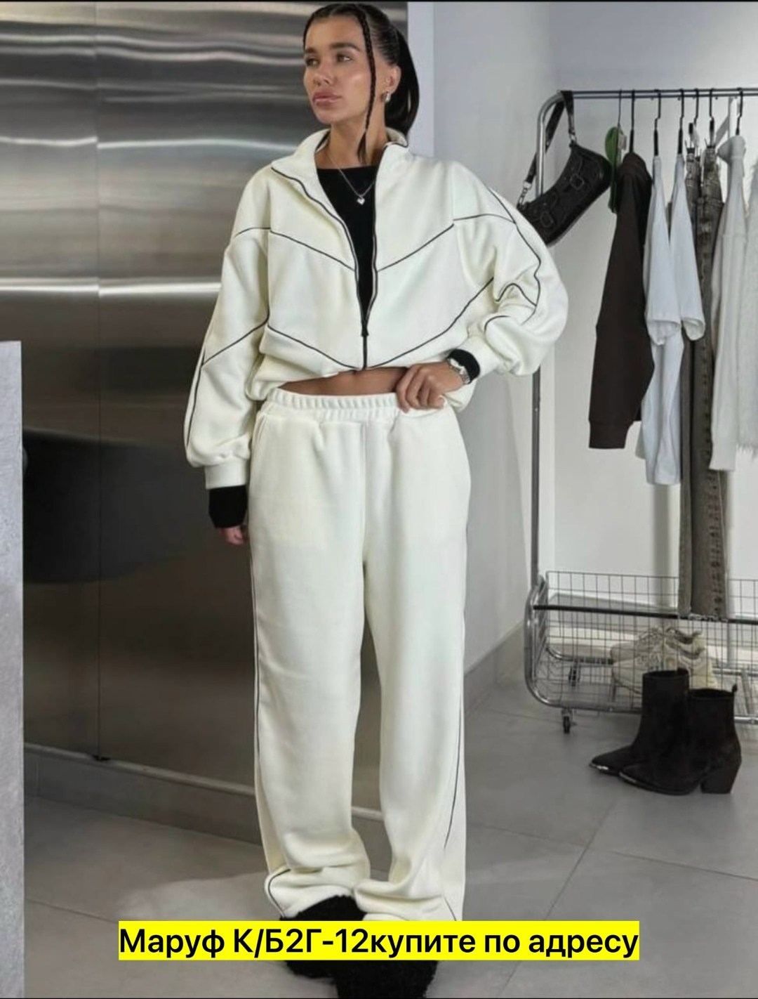 спортивные костюмы женские,женский костюм на флисе,cпортивный костюм женский на флисе,костюм женский флисовый,флисовые костюмы