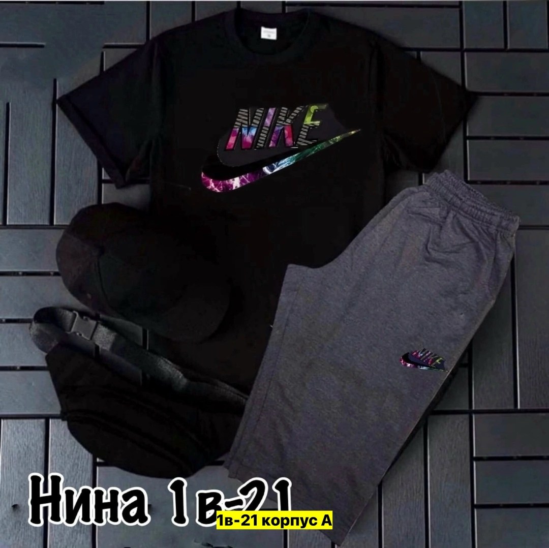 спортивные костюмы,спорт костюм, ,костюмы подростковые,мужские спортивные костюмы