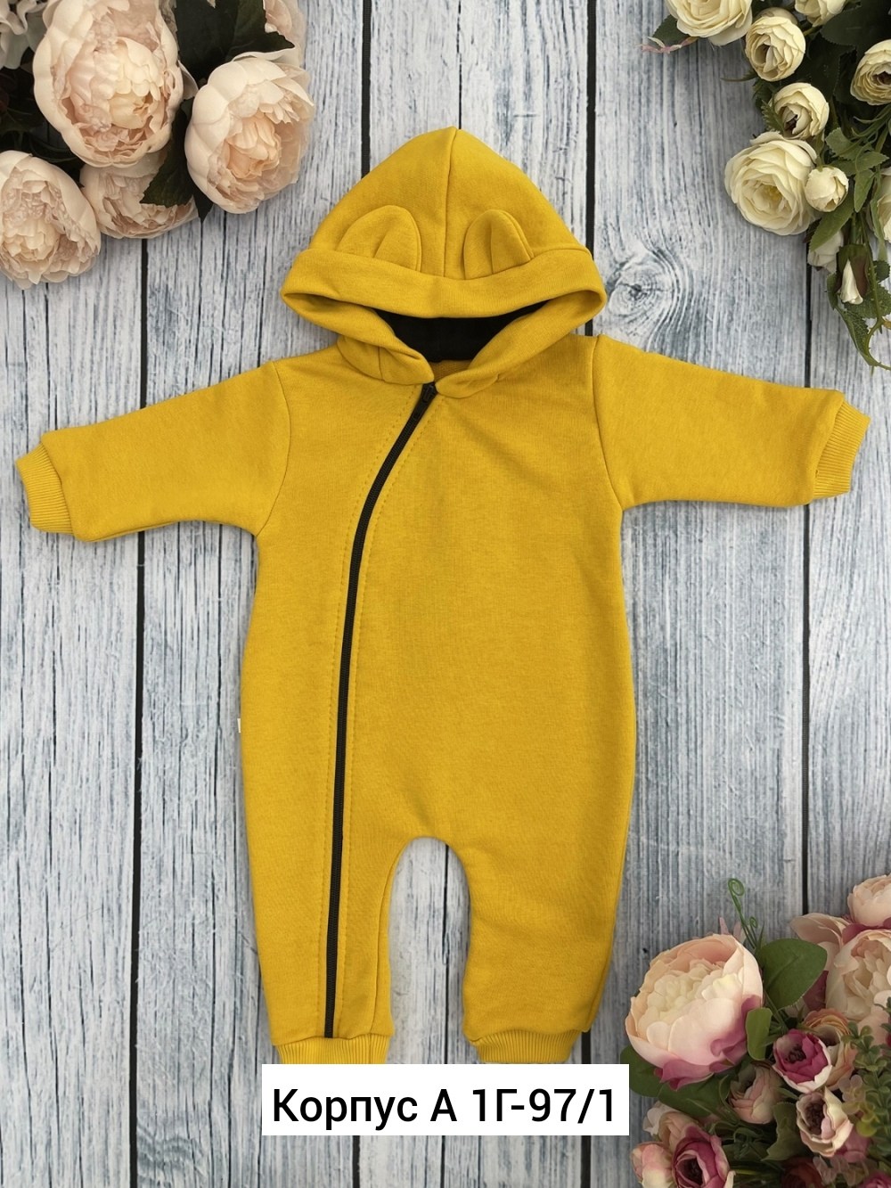 комбинезон для малыша с капюшоном,комбинезон с капюшоном,детские комбинезоны,комбинезон детский футер,комбинезон с начесом детский