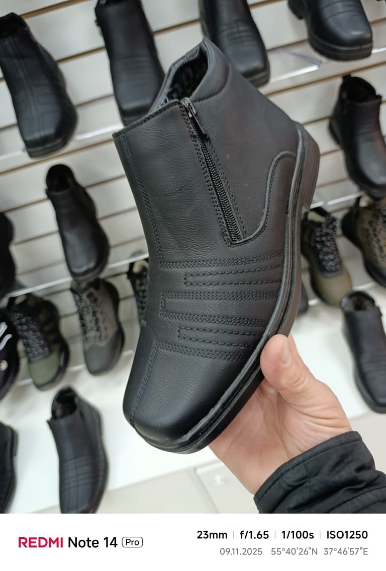 , мужская,классическая ,туфли для мужчин,мужские кожаные туфли