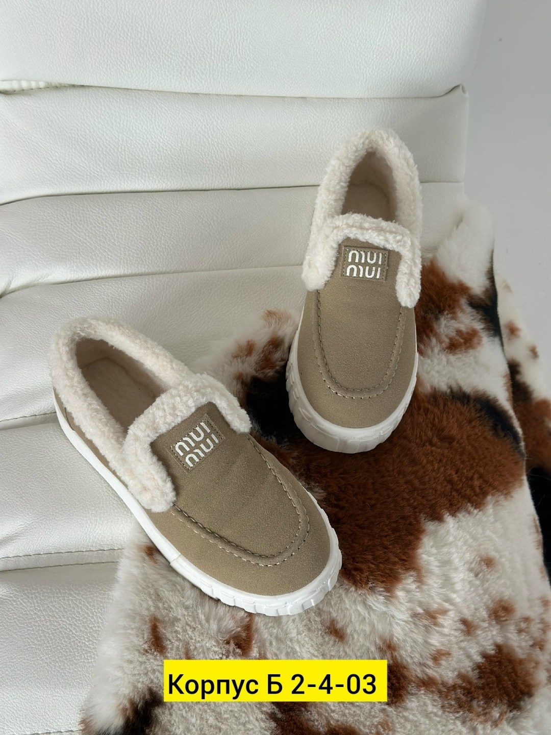 , женские, зимняя,угги женские,зимние лоферы