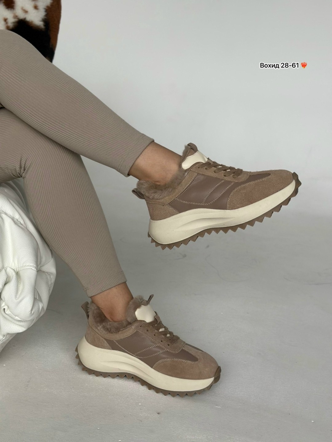 ,кроссовки женскиe,кроссовки бежевые,зимние кроссовки женские,кроссовки замшевые